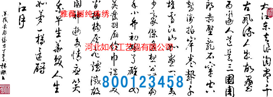 手工活外發(fā)新訂單預(yù)告：大量需求手工外發(fā)加工，可以帶回家做(圖11)