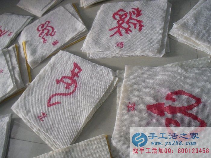 手工活之家外發(fā)加工產(chǎn)品——珠繡甲骨文十二生肖成品圖片展示(圖3)