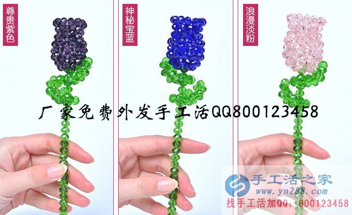 家庭致富好項目 青年創(chuàng)業(yè)手工制作 大學(xué)生創(chuàng)業(yè)手工制作小本項目(圖4)