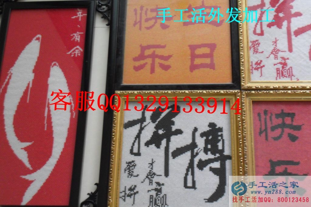 手工活之家外發(fā)加工產(chǎn)品 精美時尚串珠繡成品展示 正規(guī)外發(fā)無押金手工活(圖1)