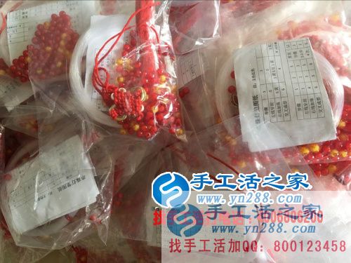 安徽錢女士想找個(gè)計(jì)件結(jié)算工資的手工活項(xiàng)目哪里有？