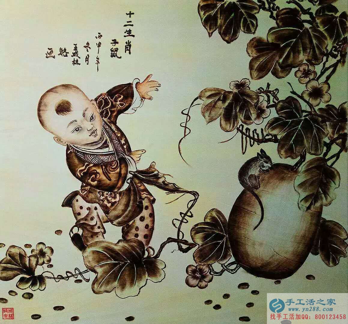 【民間手工藝品推介】邱縣傳統(tǒng)純手工烙畫，《十二生肖系列》預(yù)約定制