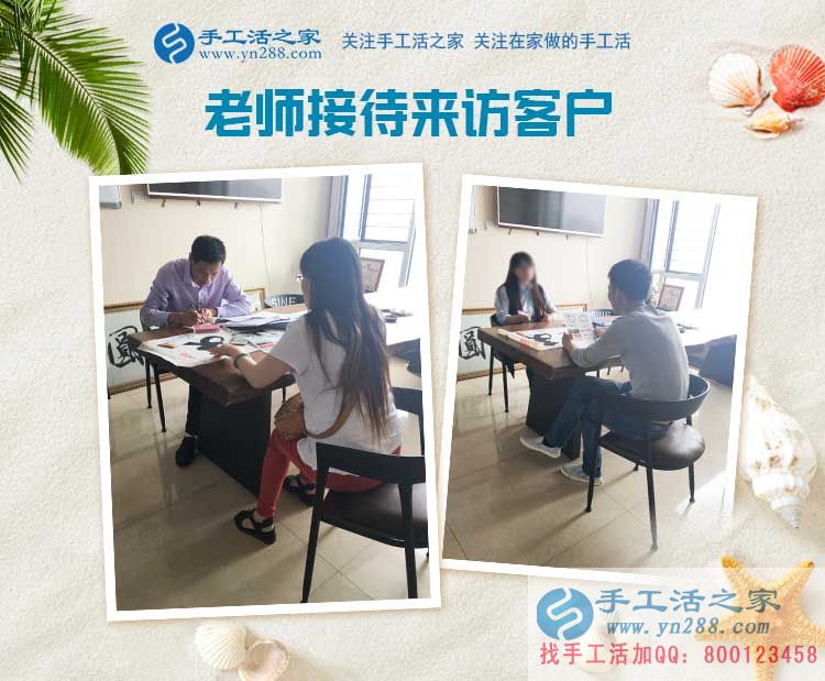 江蘇泰州泰興市一位下崗女工的手工活兼職感悟：就業(yè)與重生！