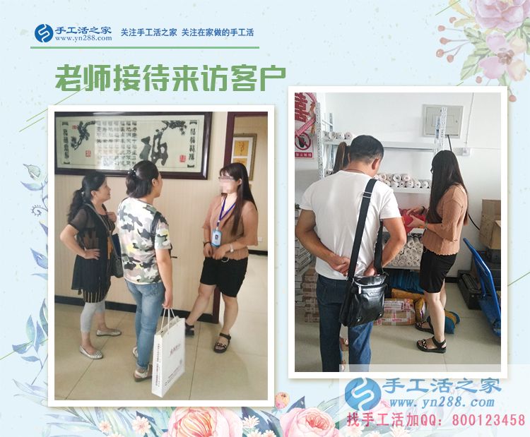 女人在家怎么賺錢？江蘇昆山市韓女士從小吃生意到手工活創(chuàng)業(yè)的選擇