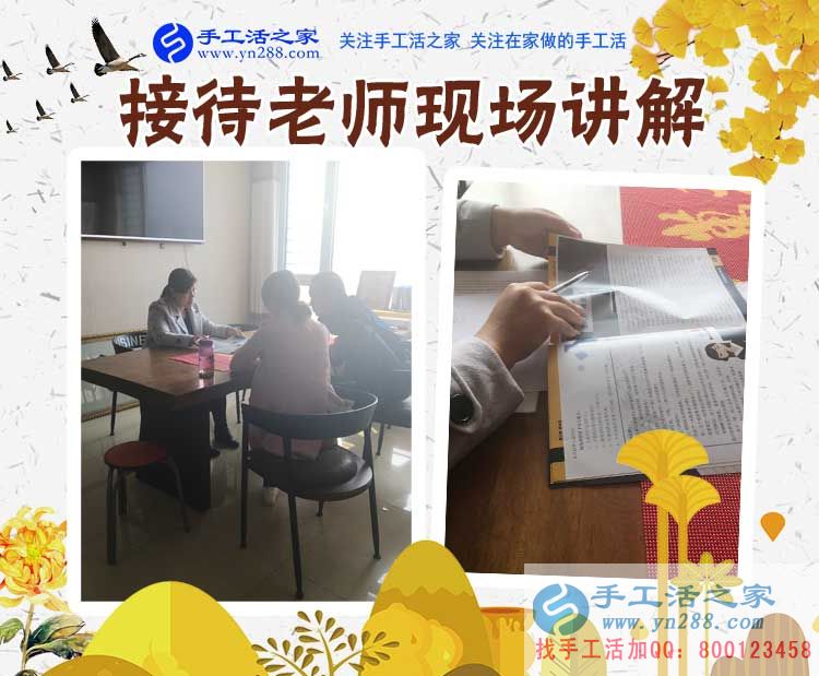 不怕別人說，河北保定鐘先生一個(gè)大男人竟然喜歡做手工活賺錢(圖2)