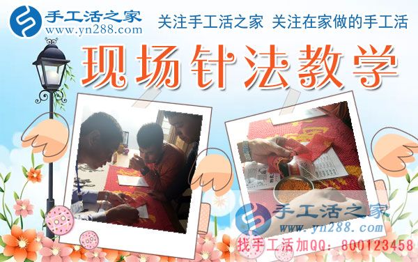 12月4日，手工活之家加工客戶考察合作剪影，可以在家做的手工活，正規(guī)手工串珠外發(fā)活，在家串珠掙錢就在這里(圖3)