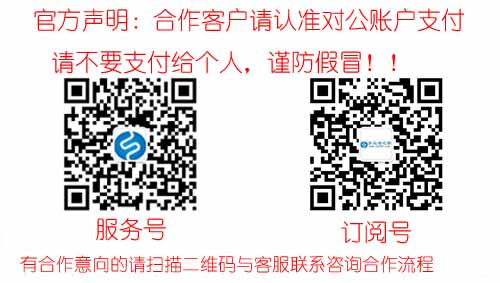 為減輕房貸壓力，河南安陽小伙利用業(yè)余時間做串珠手工活兼職向幸福生活邁進(圖3)