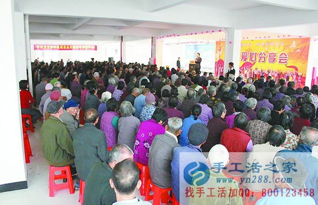 防騙在行動，手工活之家客戶口述：保持頭腦清醒，不要上了“保健騙局”的當(dāng)(圖2)