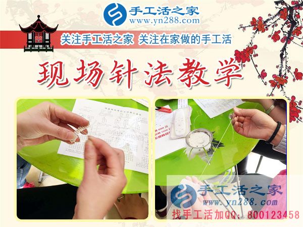 1月10日，手工活之家一位老大哥的考察和雅薇麗材料套件發(fā)貨紀(jì)實(shí)剪影，找家庭手工活，手工外發(fā)加工活，在家手工(圖4)