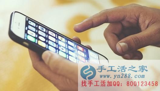 防騙在行動(dòng)，手工活之家提醒大家提防冒充公檢法的電信詐騙，千萬別信！(圖1)