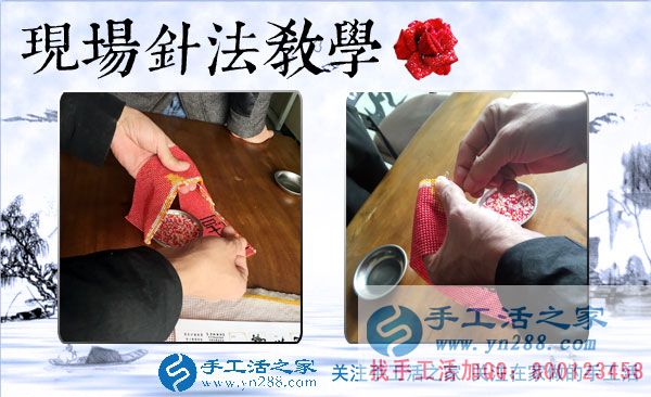 1月28日，雪天里的手工活之家一樣忙碌，賺錢的手工活，手工活在家賺錢，串珠手工活外發(fā)(圖3)