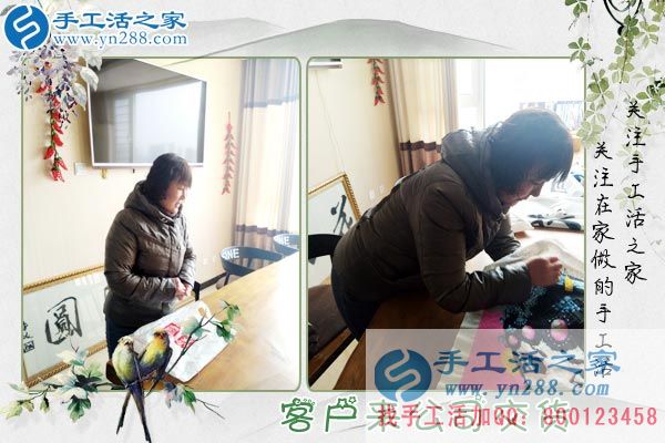 3月21日，春分時節(jié)的美麗，手工活之家老加工戶來交訂單客戶的新產(chǎn)品剪影