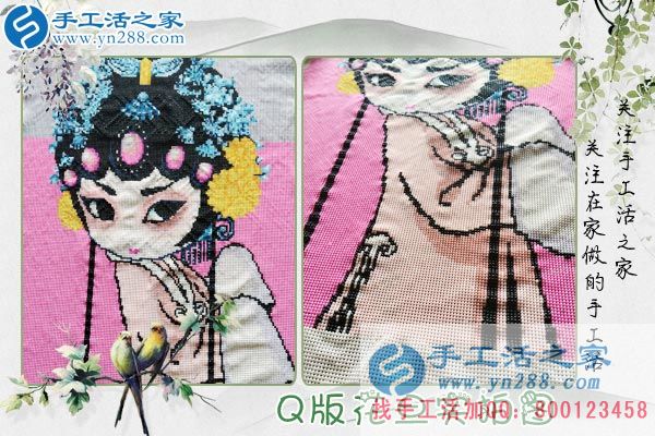 3月21日，春分時節(jié)的美麗，手工活之家老加工戶來交訂單客戶的新產(chǎn)品剪影