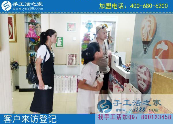 7月20日，這里的免押金手工活外發(fā)靠譜嗎？手工之家接待考察合作加工客戶剪影