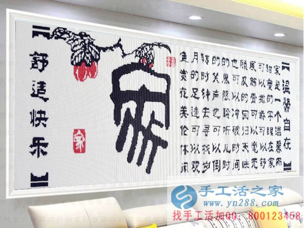 7月20日，這里的免押金手工活外發(fā)靠譜嗎？手工之家接待考察合作加工客戶剪影(圖7)