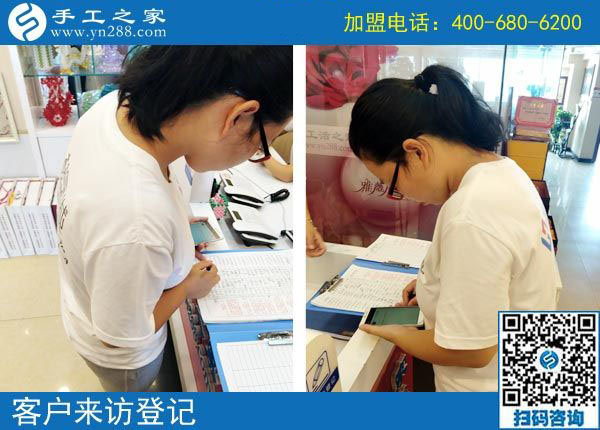 8月21日，手工活外放靠譜嗎？看大家做手工活在家賺錢就知道答案。手工之家接待考察加工合作客戶剪影(圖1)