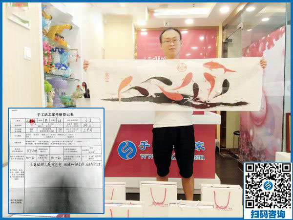 8月28日，做正規(guī)手工活外發(fā)加工廠家的手工活加盟項(xiàng)目除了掙錢還有啥意義？手工之家接待考察合作加工客戶剪影