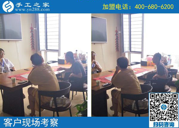 8月30日，拿回家做的手工活掙錢嗎?大家都說這個有藝術含量的手工活能掙。手工之家接待考察合作加工客戶剪影(圖2)