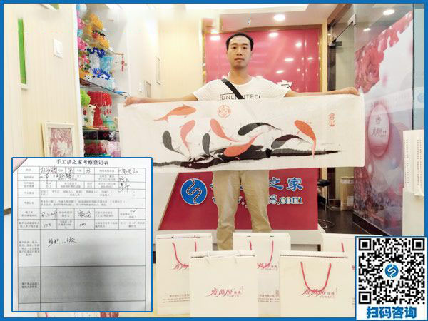 9月2日，什么才是好的外發(fā)手工活？手工之家接待考察加工客戶剪影(圖5)