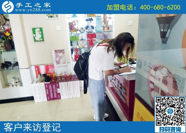 9月6日，手工活加盟項目的正規(guī)企業(yè)里倉庫是什么樣子？手工之家接待考察加工客戶剪影