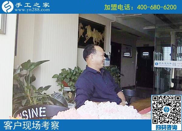9月8日，選擇把這里的手工活拿回家做，為什么還有他們。手工之家接待考察加工客戶剪影