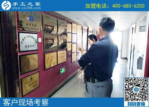 9月8日，選擇把這里的手工活拿回家做，為什么還有他們。手工之家接待考察加工客戶剪影