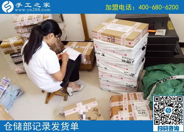 9月8日，選擇把這里的手工活拿回家做，為什么還有他們。手工之家接待考察加工客戶剪影