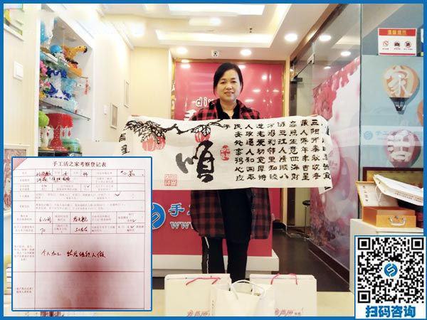 9月8日，選擇把這里的手工活拿回家做，為什么還有他們。手工之家接待考察加工客戶剪影