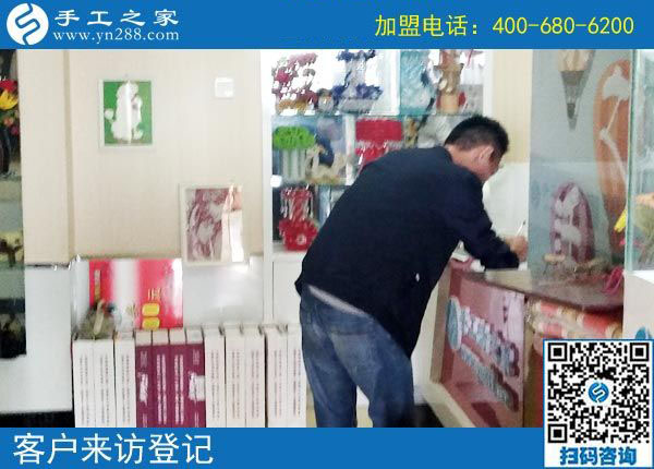 9月10日，做彩珠繡免押金手工活掙錢的人，有她們！手工之家接待考察加工客戶剪影
