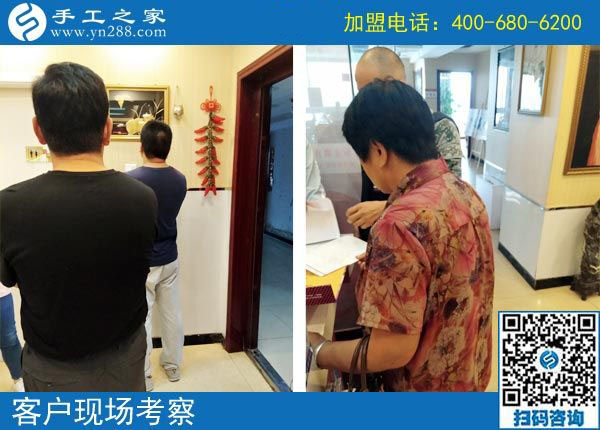 9月11日 ，正規(guī)手工活外發(fā)加工廠家是如何保證加工人員做出合格產(chǎn)品的？手工之家接待考察加工人員剪影