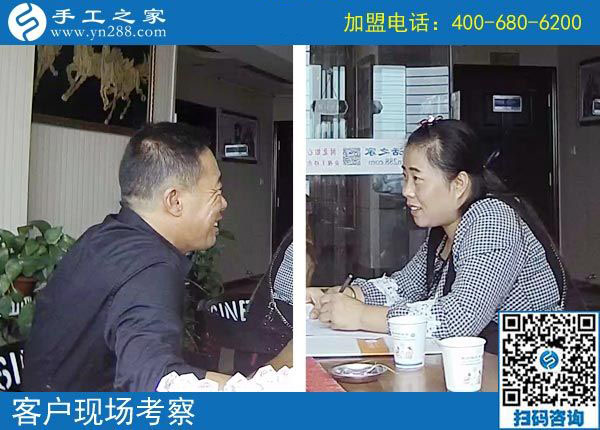 9月12日，手工活拿回家做就是手工之家的純手工珠繡，手工之家接待考察合作加工客戶剪影