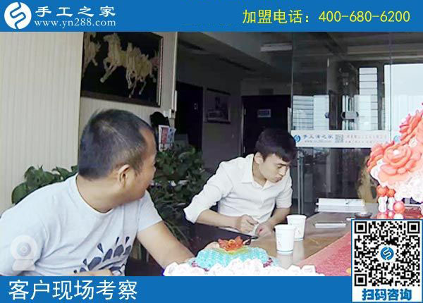 9月12日，手工活拿回家做就是手工之家的純手工珠繡，手工之家接待考察合作加工客戶剪影