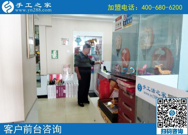 9月14日，正規(guī)手工加工回收項(xiàng)目是真正的免押金手工活，手工之家接待考察合作加工客戶剪影