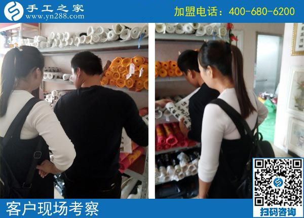 9月15日，做手工活加盟項目的最佳選擇是什么外發(fā)手工活？手工之家接待考察合作加工客戶剪影