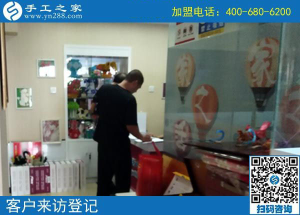 9月16日，做好手工活加工項(xiàng)目、掙到錢(qián)，為什么都選擇這里？手工之家接待考察加工客戶(hù)剪影
