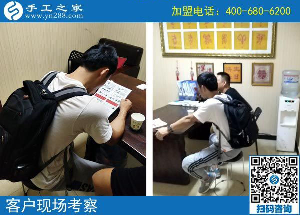 9月18日，正規(guī)手工加工回收項目是如何結(jié)算加工費的？手工之家接待考察加工客戶剪影