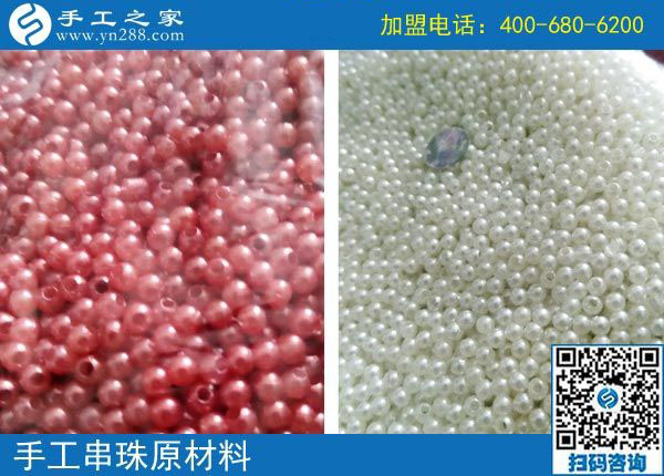 9月18日，正規(guī)手工加工回收項目是如何結(jié)算加工費的？手工之家接待考察加工客戶剪影