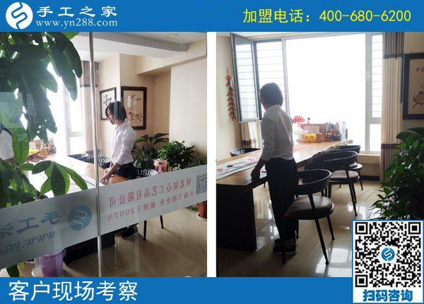 9月19日，正規(guī)手工活外發(fā)加工廠家的售后服務(wù)是怎樣做的？手工之家接待考察加工客戶剪影