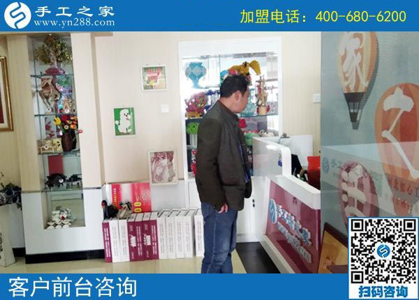 做手工活加盟項目就找正規(guī)可靠、適合的手工活，手工之家接待考察加工客戶剪影