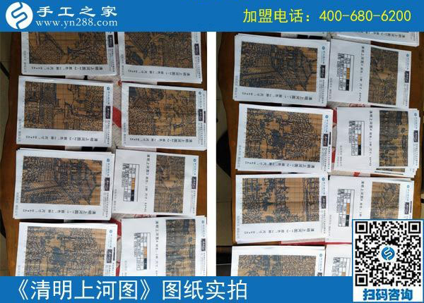9月28日，正規(guī)手工活外發(fā)加工廠家，手工之家的個性化定制服務是什么？