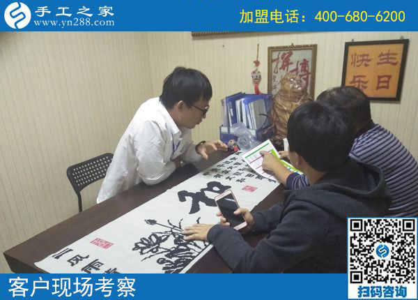10月2日，正規(guī)串珠手工活外發(fā)加工項(xiàng)目有什么優(yōu)勢？手工之家接待考察合作加工客戶剪影