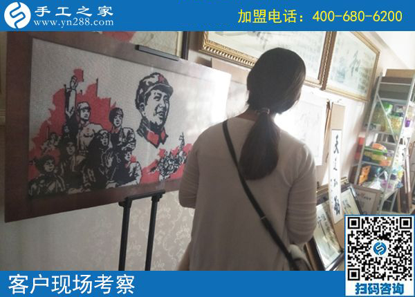 10月2日，正規(guī)串珠手工活外發(fā)加工項(xiàng)目有什么優(yōu)勢？手工之家接待考察合作加工客戶剪影