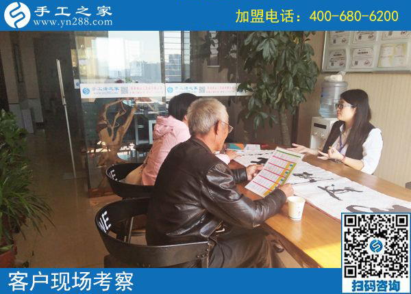 10月2日，正規(guī)串珠手工活外發(fā)加工項(xiàng)目有什么優(yōu)勢？手工之家接待考察合作加工客戶剪影