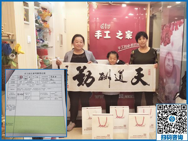 10月2日，正規(guī)串珠手工活外發(fā)加工項(xiàng)目有什么優(yōu)勢？手工之家接待考察合作加工客戶剪影