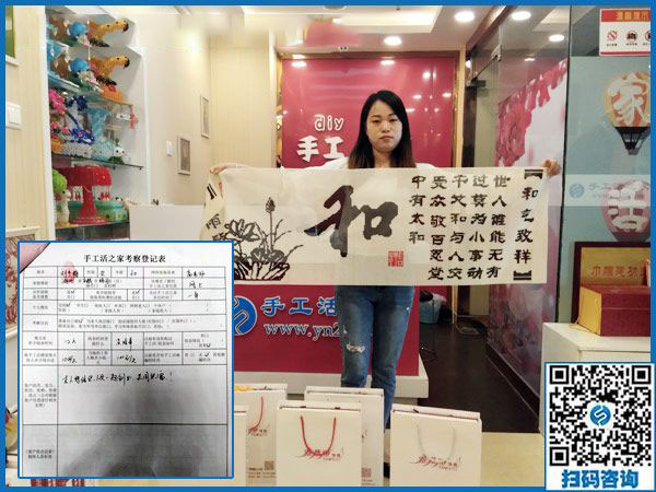 10月9日，這個可以寄到家做的手工活真能掙錢嗎？手工之家接待考察合作加工客戶剪影