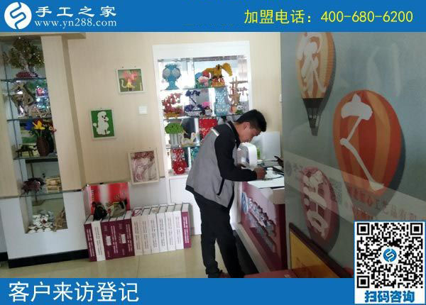 10月10日，為什么那么多人都選擇這個(gè)彩珠繡免押金手工活？手工之家接待考察加工客戶(hù)剪影