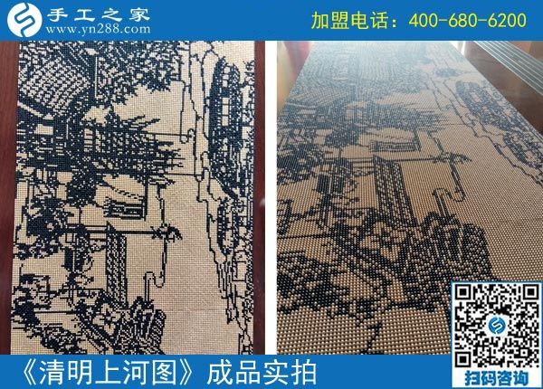 10月11日，不斷創(chuàng)新的手工活外發(fā)加工企業(yè)才是真正的好企業(yè)，手工之家接待考察加工客戶剪影