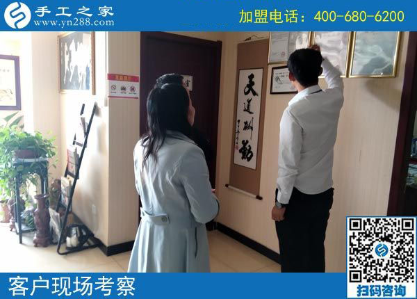10月11日，不斷創(chuàng)新的手工活外發(fā)加工企業(yè)才是真正的好企業(yè)，手工之家接待考察加工客戶剪影