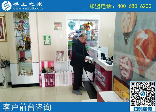 10月12日，正規(guī)串珠手工活加盟項目的廠家是什么樣子？手工之家接待考察加工客戶剪影