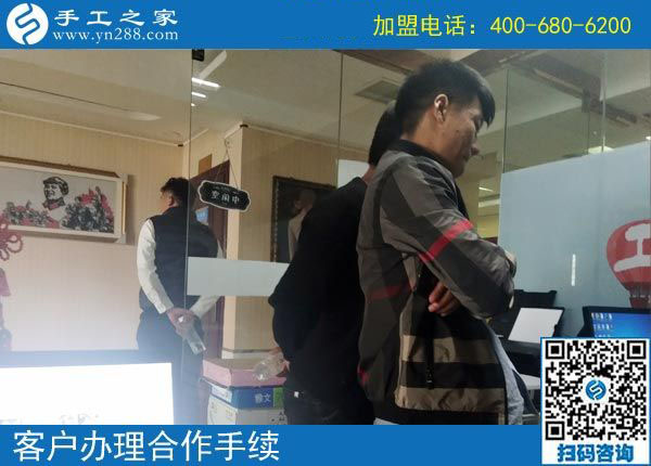 10月21日，正規(guī)手工活外發(fā)加工廠家一定是注重成品銷售的企業(yè)。手工之家接待考察加工客戶剪影